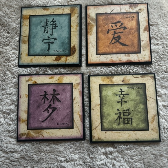 Set of 4 inspirational Chinese / English inspirational pictures - Picture 1 of 1